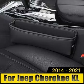Для Jeep Cherokee KL 2014 2015 2016 2017 2018 2019 2020 2024 автомобильное сиденье щелевой отсек ящик для хранения сумка встроенный карман чехол