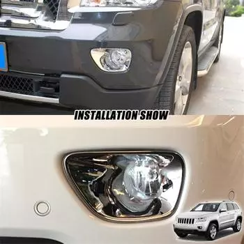 Для Jeep Grand Cherokee 2011 2012 2013 Хромированная накладка на рамку противотуманной фары