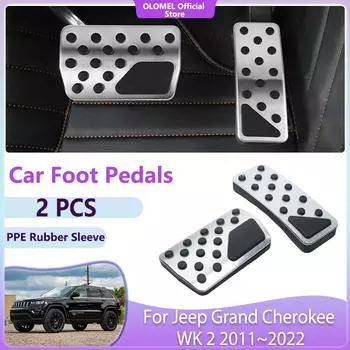 Для Jeep Grand Cherokee WK 2 2011~2024 автомобильные педали из нержавеющей стали накладки на топливный тормоз нескользящие без сверления литые крышки детали