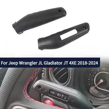 Для Jeep Wrangler JL Gladiator JT 2018-2024 Удлинитель рычага указателя поворота Удлинитель переключателя указателя поворота Аксессуары чёрный