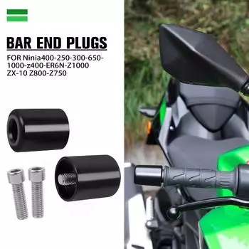 Для Kawasaki Ninia400 250 300 636 650 Z800 Z750 Z1000 ER-6N 6F ZX6R 10R Ручки руля Торцы Заглушка Слайдер Противовес Крышка чёрный