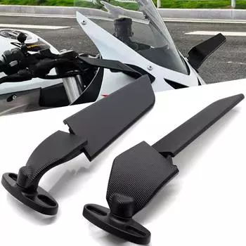 Для KAWASAKI ZX6R ZX636 ZX7R ZX9R ZX10R зеркала с ветровым крылом, зеркало заднего вида, регулируемые вращающиеся боковые зеркала, модифицированные