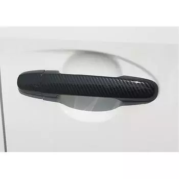 Для KIA Ceed Cee d 2006-2012 Высокое качество хромированное углеродное волокно автомобильная дверная ручка крышка отделка автомобильные наклейки Стайлинг Silver 1 keyhole