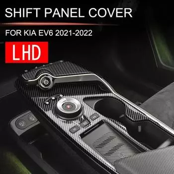 Для Kia EV6 2024+ центральная наклейка на панель передач накладка на панель передач аксессуары для отделки в стиле углеродного волокна CHINA