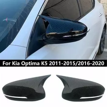Для KIA K5 Optima 2011-2015/2016-авто кузов, боковая дверь, зеркало заднего вида, наклейка, отделка, ABS, стиль из углеродного волокна, черный 2011 to 2015 Carbon