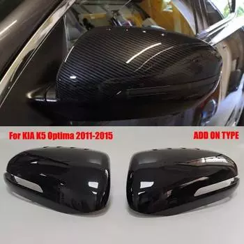 Для KIA K5 Optima 2011-2015 ABS углеродное волокно, черная пряжка, стиль внешней части кузова, боковая дверь, зеркало заднего вида, крышка, отделка корпуса чёрный