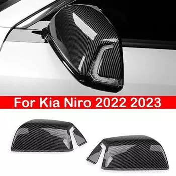 Для Kia Niro автомобильное боковое зеркало заднего вида, крышка крыла, внешняя дверь, чехол заднего вида, наклейка, рамка, карбоновый вид