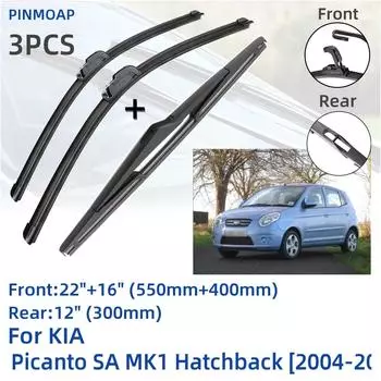 Для KIA Picanto SA MK1 Hatchback 2004-2011 передние и задние щетки стеклоочистителя аксессуары для резки J Hook 2006 2007 2008 2009 2010 2011