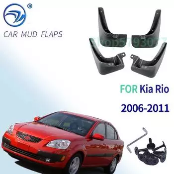 Для KIA Rio 2 JB Sedan Saloon 2006 ~ 2011, автомобильный брызговик, брызговики, брызговики, аксессуары для брызговиков 2007 2008 2009 2010 2006-2011