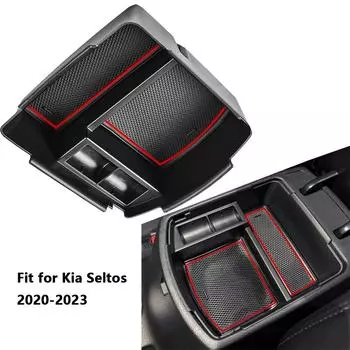 Для Kia Seltos 2020-2024 автомобильный подлокотник ящик для хранения центральная консоль органайзер для перчаток аксессуары для салона автомобиля красный