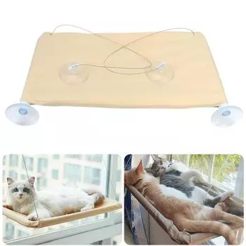Для кошек, кошачье гнездо, подвесные кровати для кошек с ковриком, полкой, сиденьем, кроватью, гамаком для домашних животных, окном, гамаком, удобным и прочным подшипником 17,5 кг