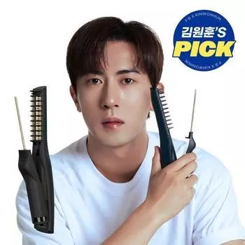 Для красоты M Styler AX