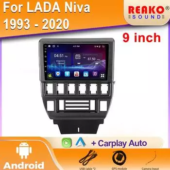 Для LADA Niva 1993-2020 Android Car Player Central Navigation 4G GPS Multimedia Wireless Carplay Stereo Screen Head Unit 2DIN 4 core 1GB+32GB carplay