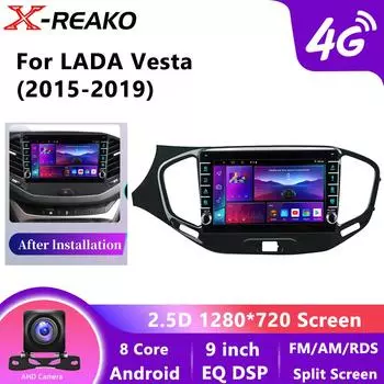 Для LADA Vesta Cross Sport 2015-2019 Беспроводной Carplay Android Auto Radio 4G GPS DSP мультимедийный видеоплеер 2din Car Radio 8core 8 core 4GB+64GB