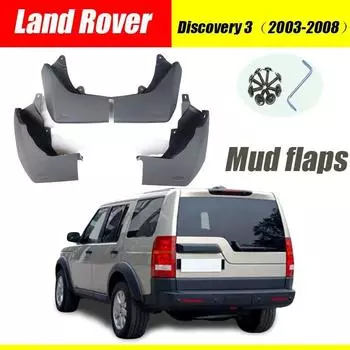 Для Land Rover Discovery 3 Брызговики 2003-2008 Discovery 3 брызговики крылья брызговики аксессуары auto styline First 2 tablets