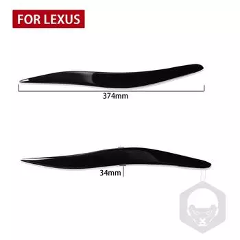 Для Lexus 250/300 2006-2012 автомобильная передняя фара, накладка для бровей, век, ресниц, отделка фортепиано, черная наклейка, аксессуары для наружных ламп