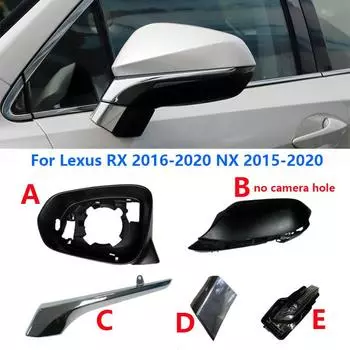 Для Lexus RX 2016-NX 2015-автомобильное зеркало заднего вида, нижняя крышка, крышка, крыло, дверь, боковая рамка зеркала, светильник, хромированная лампа