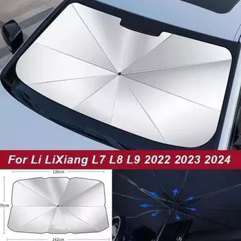 Для Li LiXiang L7 L8 L9 2024 2024 2024 автомобильный солнцезащитный зонт летний автомобильный охлаждающий инструмент передний лобовой солнцезащитный козырек для Lixiang