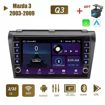 Для Mazda 3 2003-2009 с кнопкой Android автомобильный радиоприемник мультимедийный плеер навигация стерео GPS 2 Din Carplay 2 + 32 ГБ 1+16GB