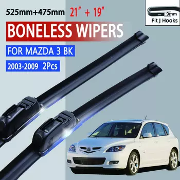 Для Mazda 3 BK Hatchback 2003-2009 автомобильный стеклоочиститель U-образный мягкий резиновый бескаркасный без кронштейна автомобильные дворники 21 +19