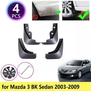 Для Mazda 3 BK Sedan Saloon 2004 2005 2006 2007 2008 2009 Брызговики Передние брызговики Брызговики автомобиля
