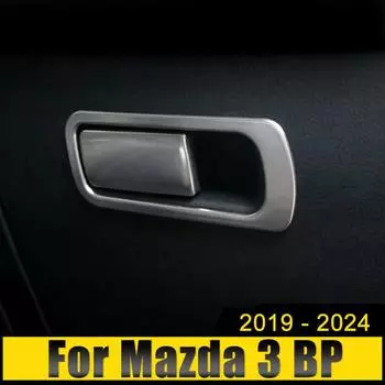 Для Mazda 3 BP 2024 2024 2024 2024 2020 2019 Car Copilot Ручка перчаточного ящика Отделка Крышка Рамка Молдинги Модификация Наклейка серебряный