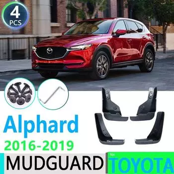 Для Mazda CX-5 2017 2018 MK2 KF CX5 CX 5 автомобильное крыло, брызговики, брызговик, автомобильные аксессуары