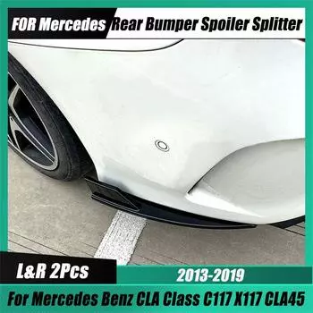 Для Mercedes Benz C117 X117 задний бампер полоса спойлер диффузор сплиттер защита от царапин CLA220 250 CLA45 AMG Glossy Black
