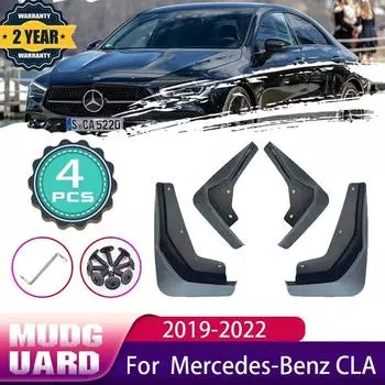 Для Mercedes-Benz CLA C118 W118 ~ 2022 передние и задние колеса брызговики брызговик крыло автомобильные аксессуары style A