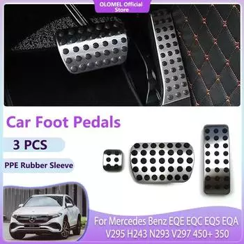 Для Mercedes Benz EQE EQC EQS EQA V295 H243 N293 V297 450+ 350 Автомобильные подставки для ног, накладки на педали, топливные тормоза, нескользящие, без сверления, чехлы