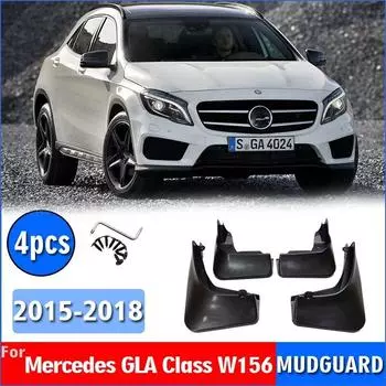 Для Mercedes Benz GLA Class W156 180 200 220 250 260 45 AMG брызговик брызговик брызговик крыло автомобильные аксессуары 13-19 GLA