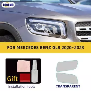 Для Mercedes-Benz GLB GLE GLS 2020-2025 HD Защитная пленка для фар автомобиля, оттенок TPUSticker, декоративная пленка для автомобильных фонарей, автомобильные аксессуары