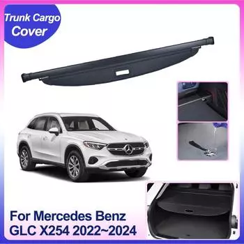Для Mercedes Benz GLC X254 300 2024 2024 2024 Автомобильный задний багажник грузовой отсек перегородка доска конфиденциальности щиток шторка аксессуары