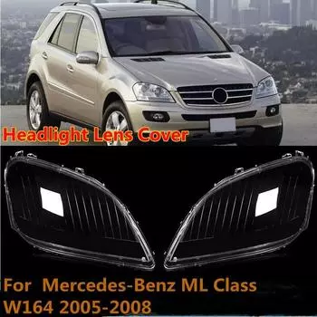 Для Mercedes-Benz ML Class W164 ML350 500 2005-2008 левая/правая крышка объектива фары Прозрачный абажур из стекла Left