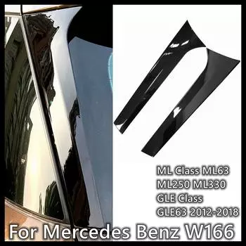 Для Mercedes Benz ML GLE Cl W166 2012 2013 2014 2015 2016 2017 2018 глянцевый черный задний боковой спойлер на крышу наклейки крышка Glossy Black