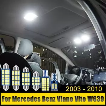 Для Mercedes Benz Viano Vito W639 2003-2006 2007 2008 2009 2010 8 шт. автомобильные лампы для чтения, зеркальце, вещевом ящике, лампочка багажника белый