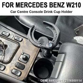 Для Mercedes W210 автомобильный держатель для напитков на центральной консоли, замена для Benz E-Class E260 E300 E320 E400 чёрный