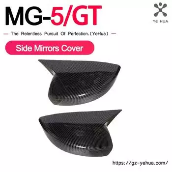 Для MG GT MG5 MGGT 2021 2022 2023 Автомобильное зеркало заднего вида, аксессуары для зеркал заднего вида, зеркала, внешние детали, автомобили Bright black