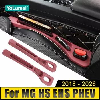 Для MG HS EHS PHEV 2018 2019 2021 2022 2023 2024 2025 2026 гибридная горячая распродажа уплотнительная полоса зазора автомобильного сиденья герметичная наполнительная полоса чёрный