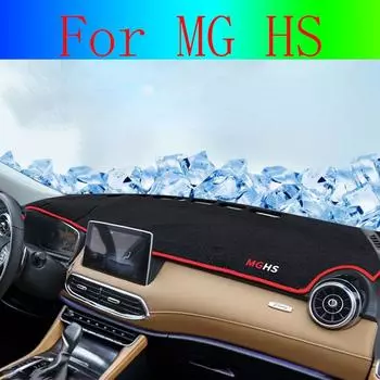 Для MG HS MGHS EHS чехол на приборную панель автомобиля, избегайте легких ковриков, солнцезащитный козырек, коврики, защита, аксессуары для интерьера 2018 20 19 20 21 LHD