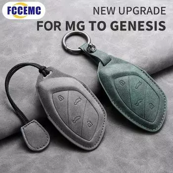 для Mg To Genesis Car Smart Key Case Cover Key Pack Remote Protection Sleeve Buckle Rope Special Auto Accessories Multi Styles
