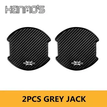 Для Mini Cooper S F54 F55 F56 F57 F60 R55 R56 R57 R53 автомобильные аксессуары дверная защитная пленка на запястье внешняя внешняя ручка 2Pcs Gray