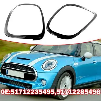 Для MINI Для COOPER F55 F56 F57 Черный ободок фары Левый Правый ободок фары Отделка окантовки Крышка заднего фонаря Рамка CHINA