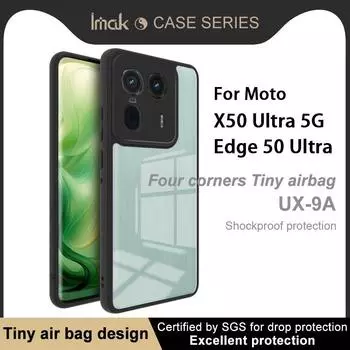 Для Moto Edge 50 Ultra / Moto X50 Ultra 5G чехол для телефона IMAK Airbag Stealth Case UX-6 Series Moto X50 Ultra 5G