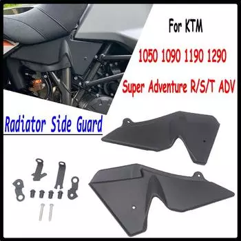 Для мотоцикла 1050 1090 1190 1290 Super Adventure R/S/T ADV радиатор боковой щиток обтекатель протектор