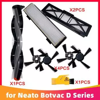 Для Neato Botvac D серии D3 D4 D5 D6 D7 D70E D75 D80 D85 D9 D10 робот-пылесос запасные части основная боковая щетка Hepa фильтр