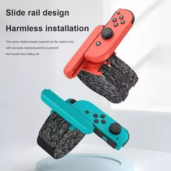 Для Nintendo Switch Just Dance Game Аксессуары для контроллера Joy-Con Нарукавная повязка Регулируемый эластичный ремешок для танцев