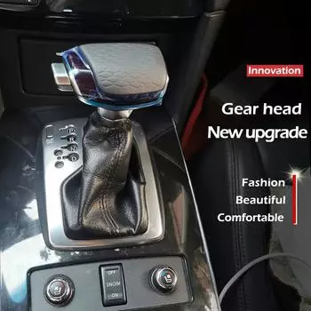 Для Nissan для Infiniti QX50 Q60 QX80 QX70 Q70 QX60 MG series EX FX QX JX Автомобильные автоматические ручки Ручка рычага переключения передач For Infiniti Type A