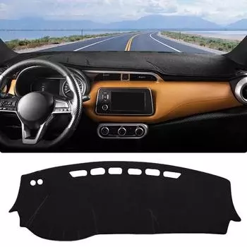 Для Nissan Kicks P15 2016 2017 2018 2019 2020 2024 2024 2024 2024 Чехол на приборную панель автомобиля, защищающий от света, солнцезащитный козырек, анти-УФ-коврик