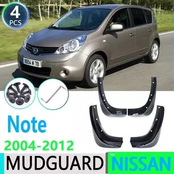 Для Nissan Note 2004 ~ 2012 E11 2005 2006 2007 2008 2009 2010 2011 автомобильное крыло брызговик брызговики автомобильные аксессуары